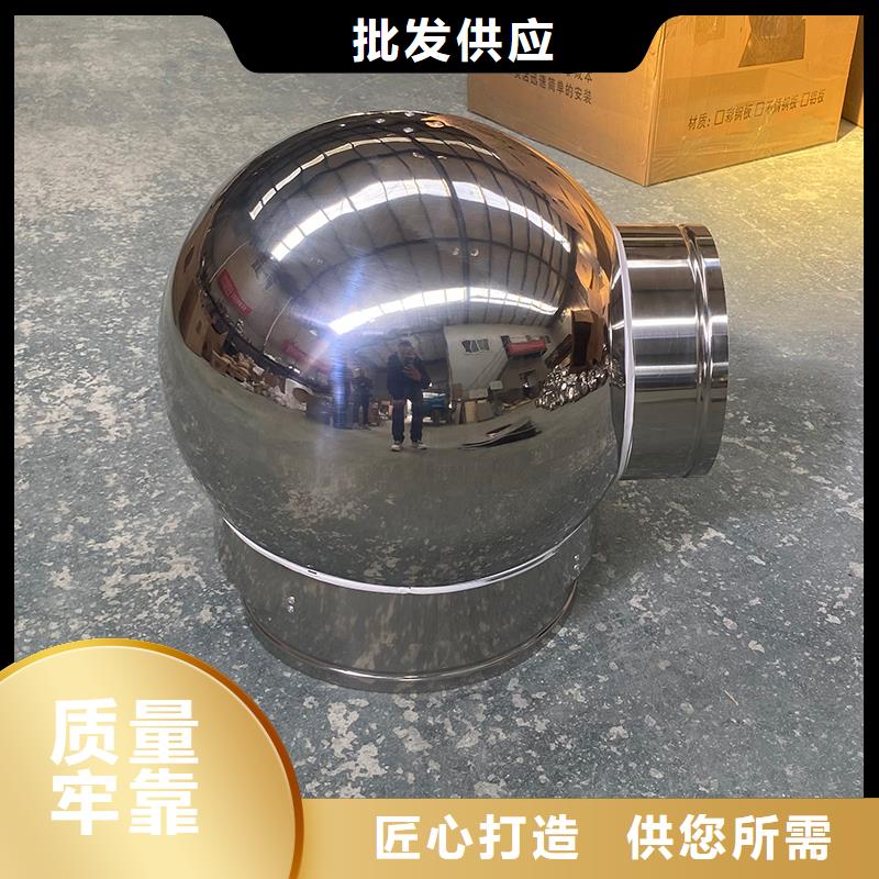 忻州烟道防雨通风百叶风帽按需定制