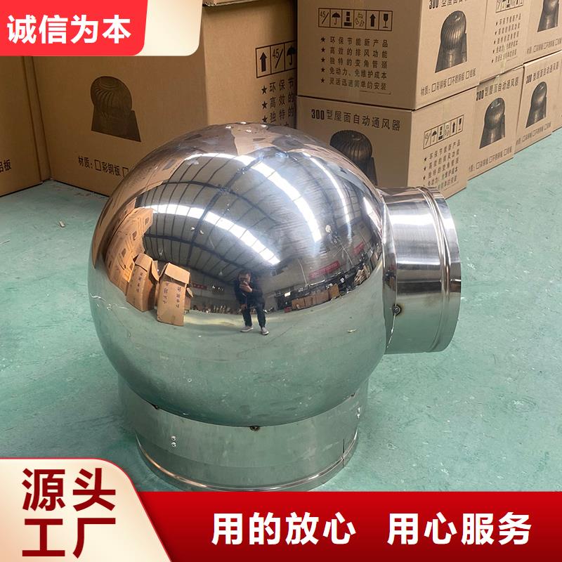 秦皇岛C系列厨房卫生间烟道风帽实体大厂