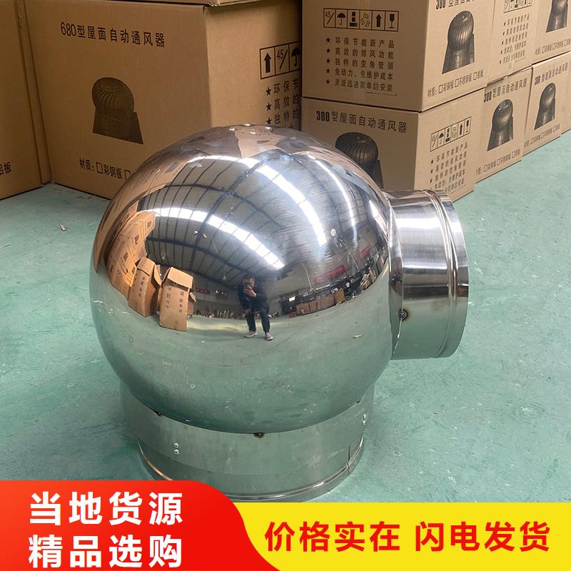 迪庆州百叶烟囱帽支持定制