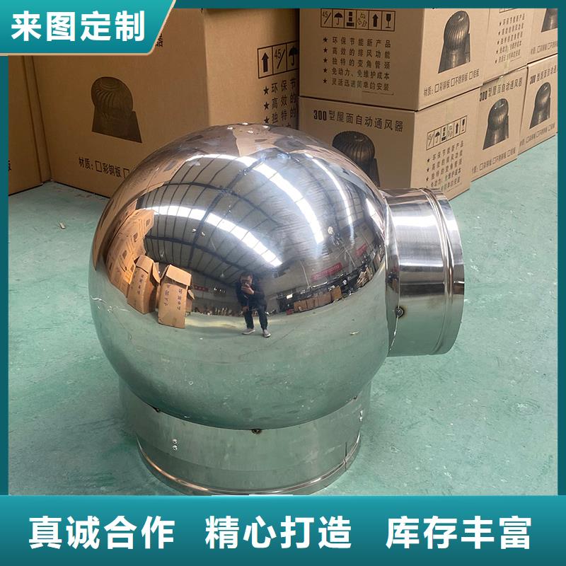 达州百叶烟囱帽放心购买
