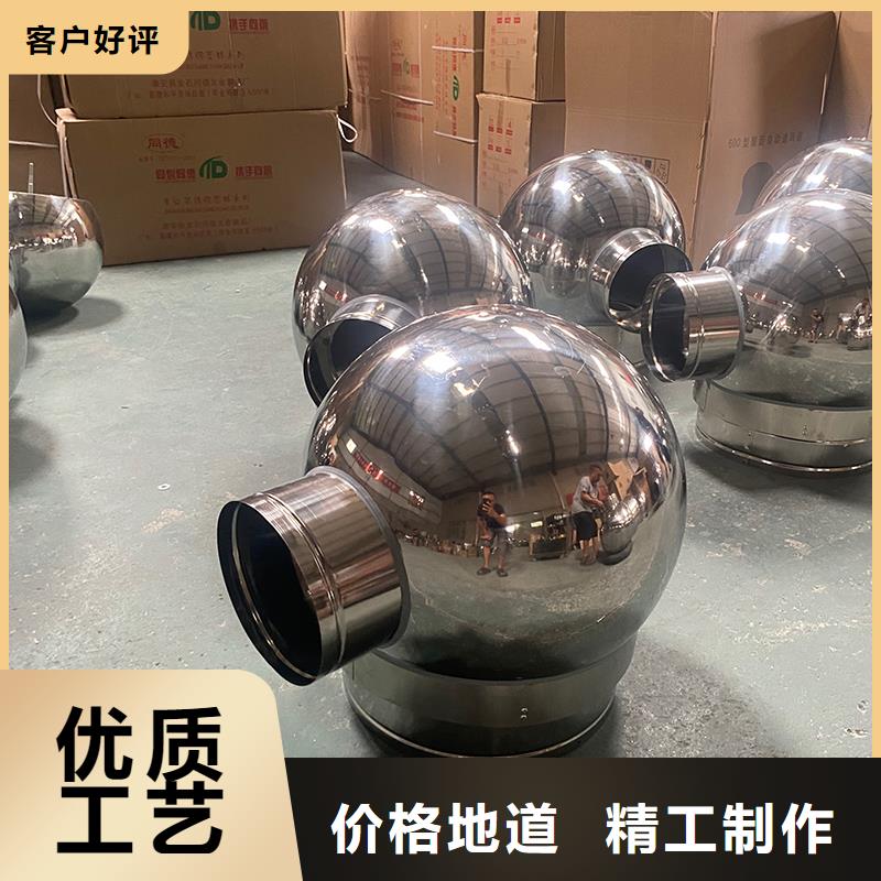 濮阳D-FM-KT系列排气道风帽询问报价