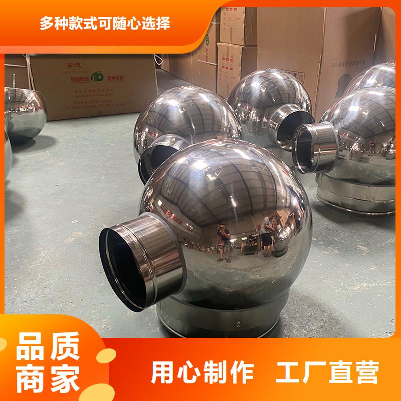 梅州楼顶烟道排气道风帽工厂直销