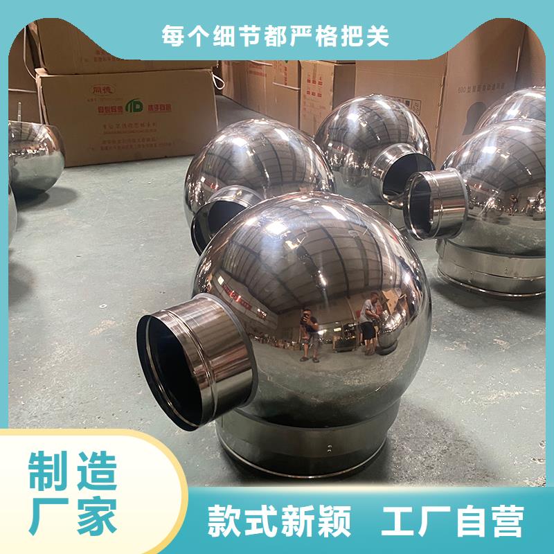 大理州B系列拔气风帽发货及时