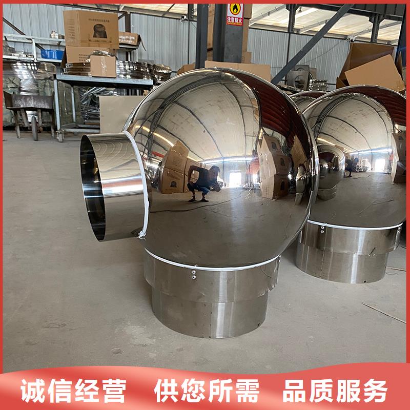 河北C系列方形百叶风帽批发零售