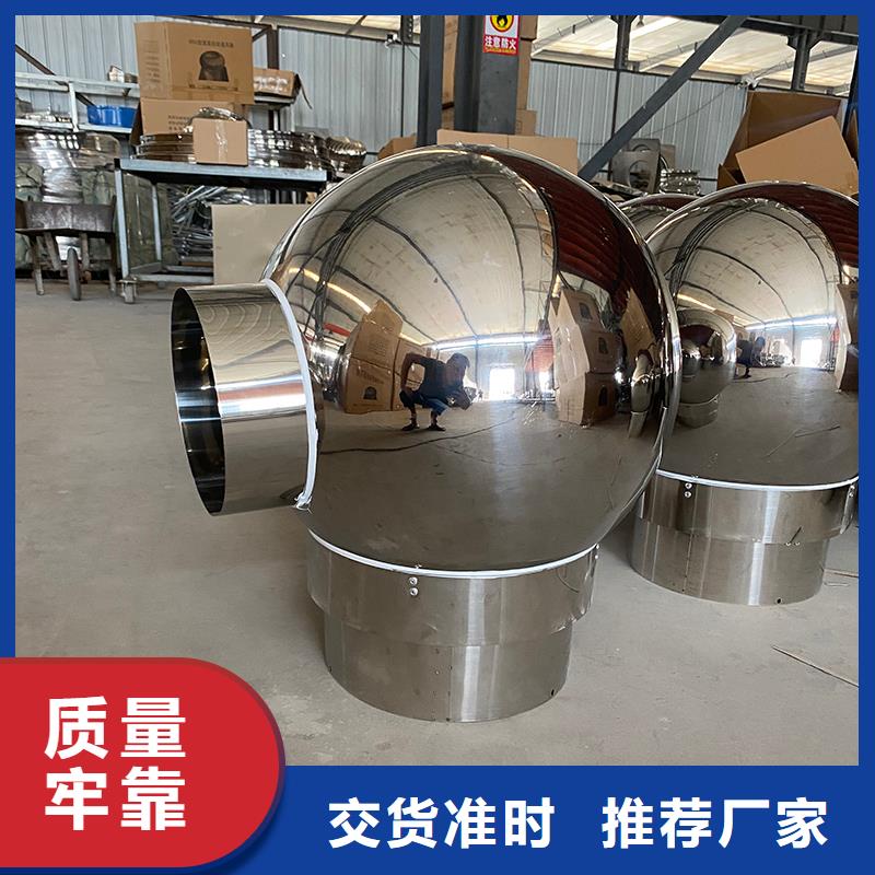 中山CFD500防倒灌风帽规格齐全