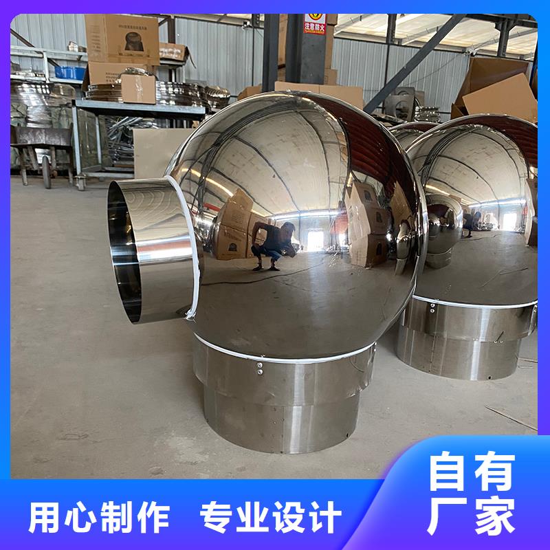 张掖止回式风帽价格公道