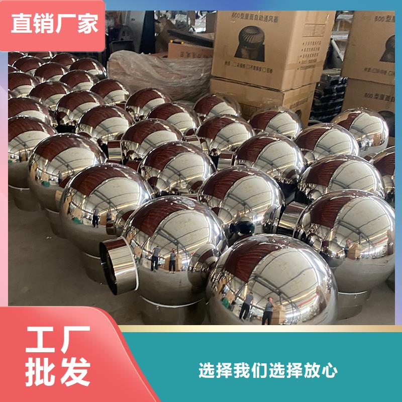 保定C系列厨房卫生间烟道风帽价格合理