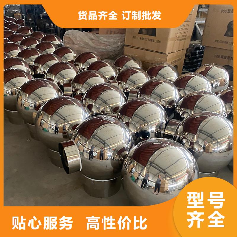 聊城厨房排气道防雨助排风帽品质过关