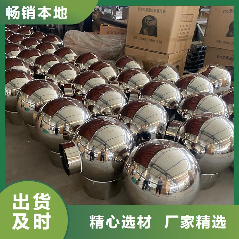浙江C系列烟道防倒灌风帽采购价格