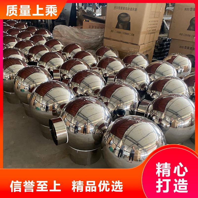 南阳止回式风帽在线报价