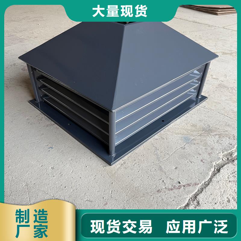 三沙屋顶方形百叶小房子风帽无中间商
