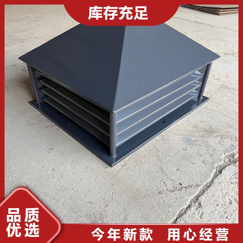 顶防雨烟囱帽D系列四孔风帽产品型号参数