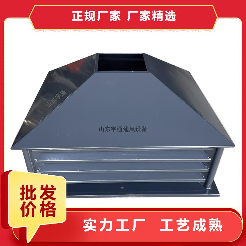 吉林铝合金烟囱帽楼房透气帽欢迎订购