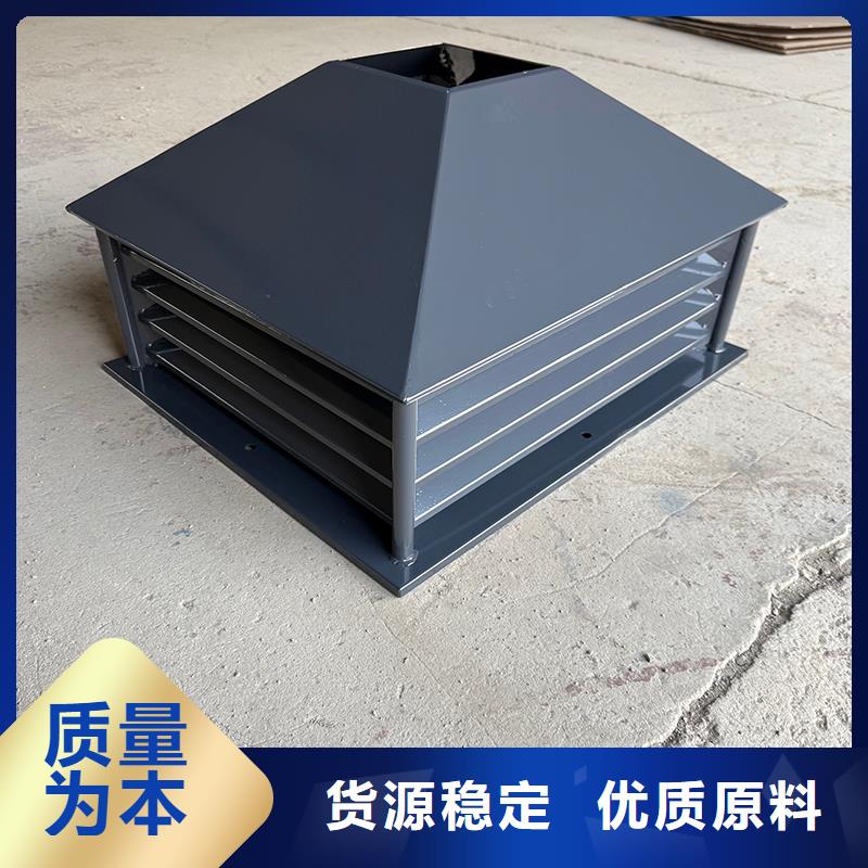 泰安百叶风帽种类齐全