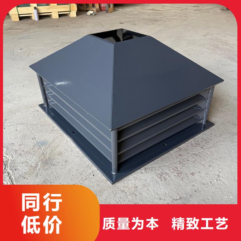 济宁H系列排气道风帽质量可靠