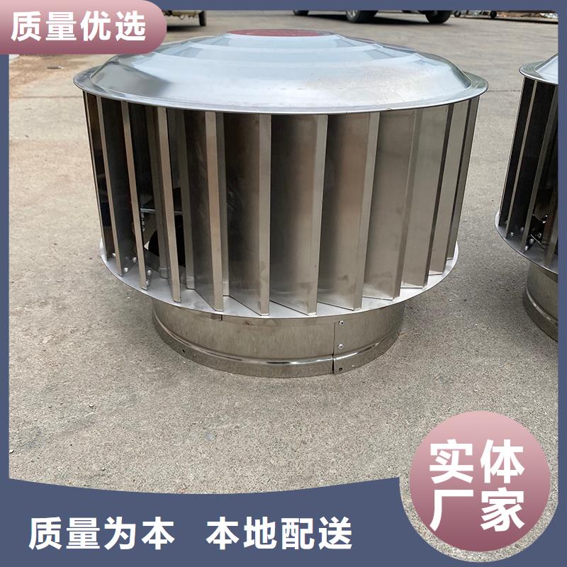 海口23J916-1图集排气风帽可定制