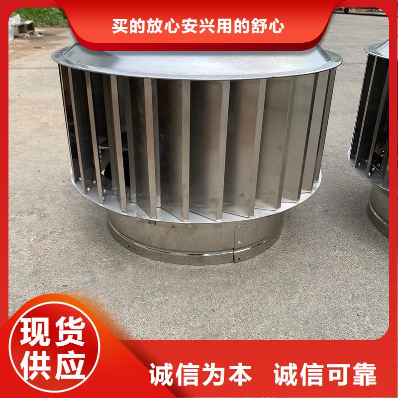 太原屋顶烟道防雨固定式风帽现货供应