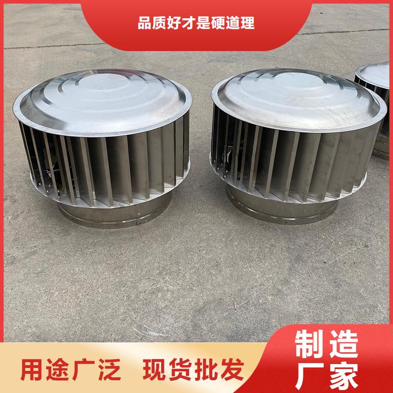 山西H系列排气道风帽无中间商