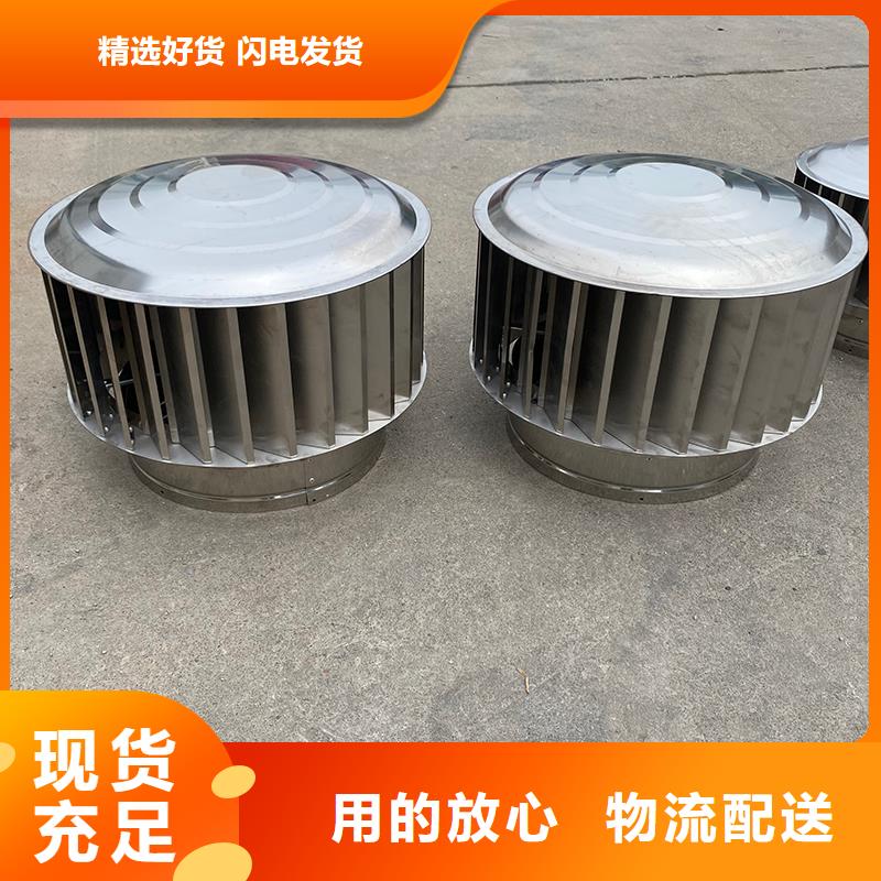 甘肃变压式风帽现货价格