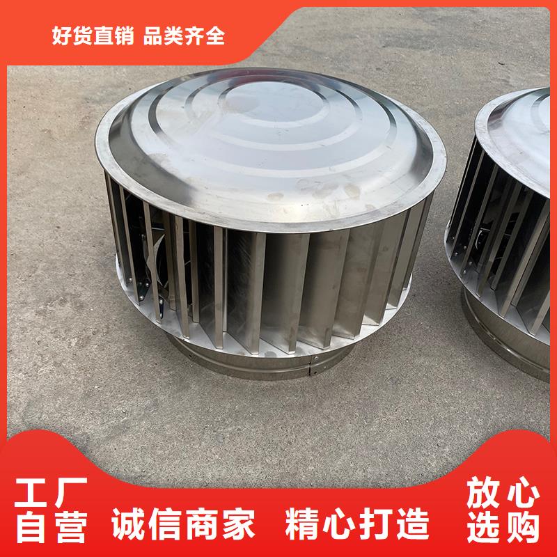 湘潭止回式风帽现货供应