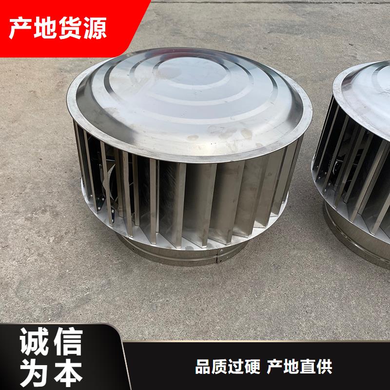 顶防雨烟囱帽D系列四孔风帽产品型号参数