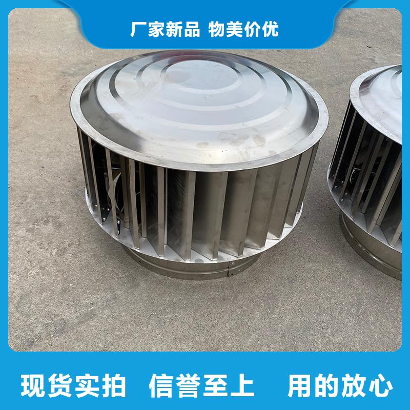 常州排烟道成品止回式风帽来图加工