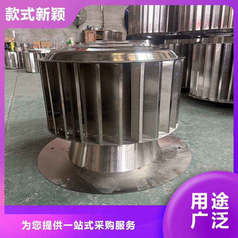 新余排烟道成品止回式风帽常用指南