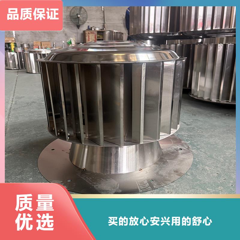 铝合金烟囱帽楼房透气帽品质保证