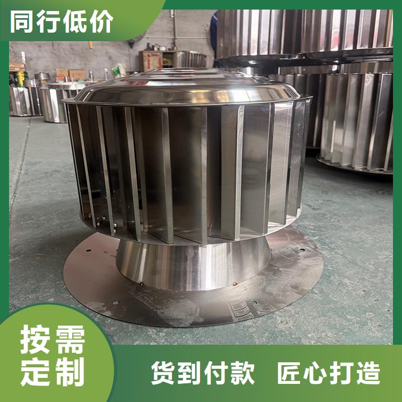 丽水铝合金烟囱帽楼房透气帽现货齐全