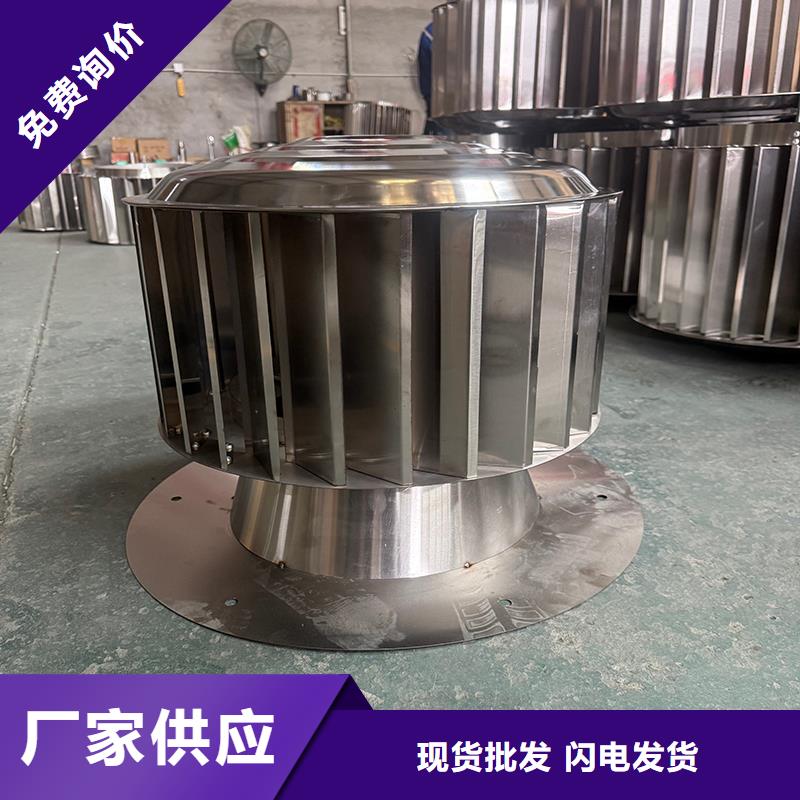 福州拔气式风帽常用指南
