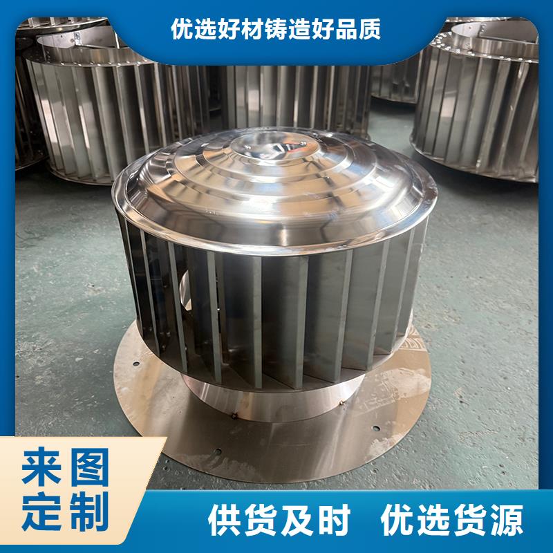 新余排烟道成品止回式风帽常用指南