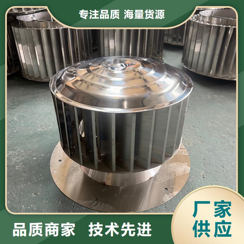 铝合金烟囱帽楼房透气帽施工团队