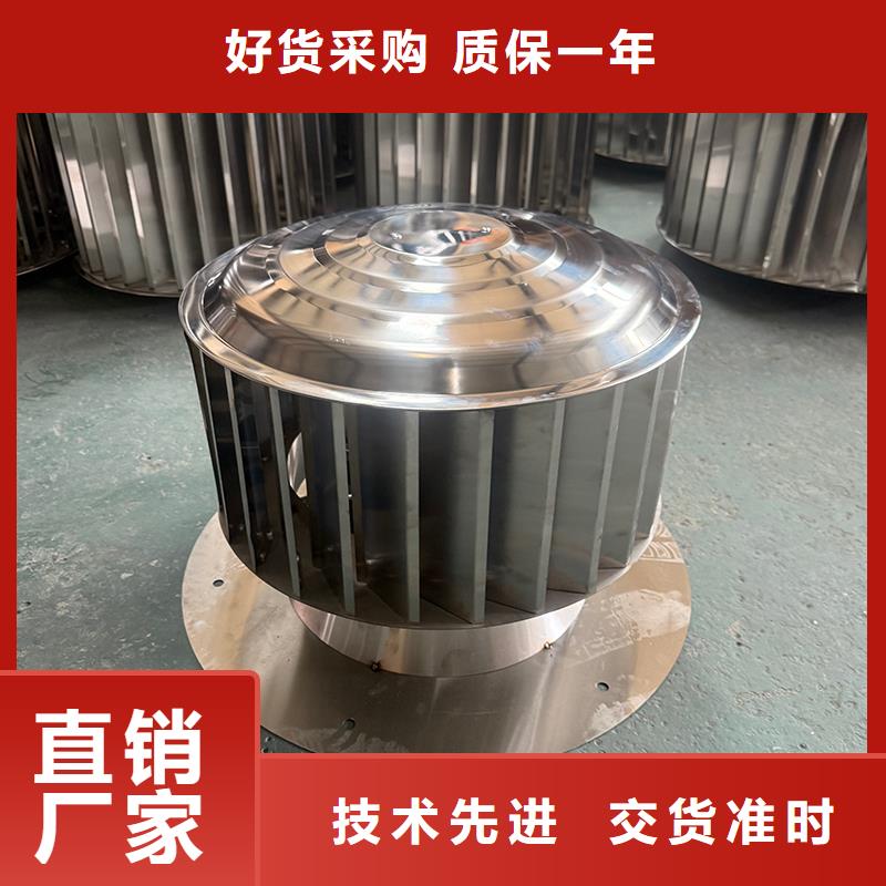 烟道防倒灌风帽提高建筑美感