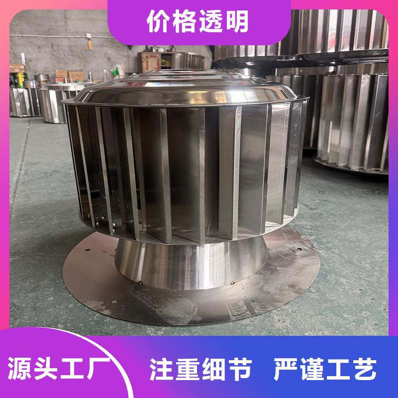 东营烟道通风方形百叶风帽欢迎咨询