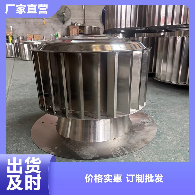 乐山D系列四孔风帽优惠报价
