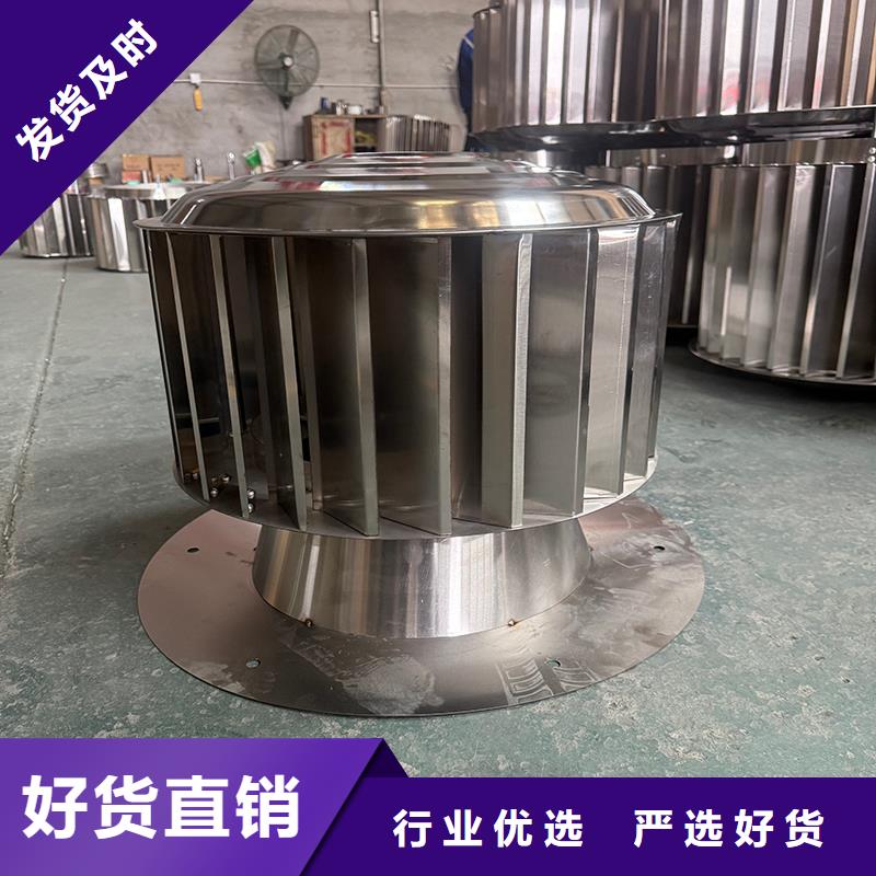 优选：连体排气道用烟囱帽批发商