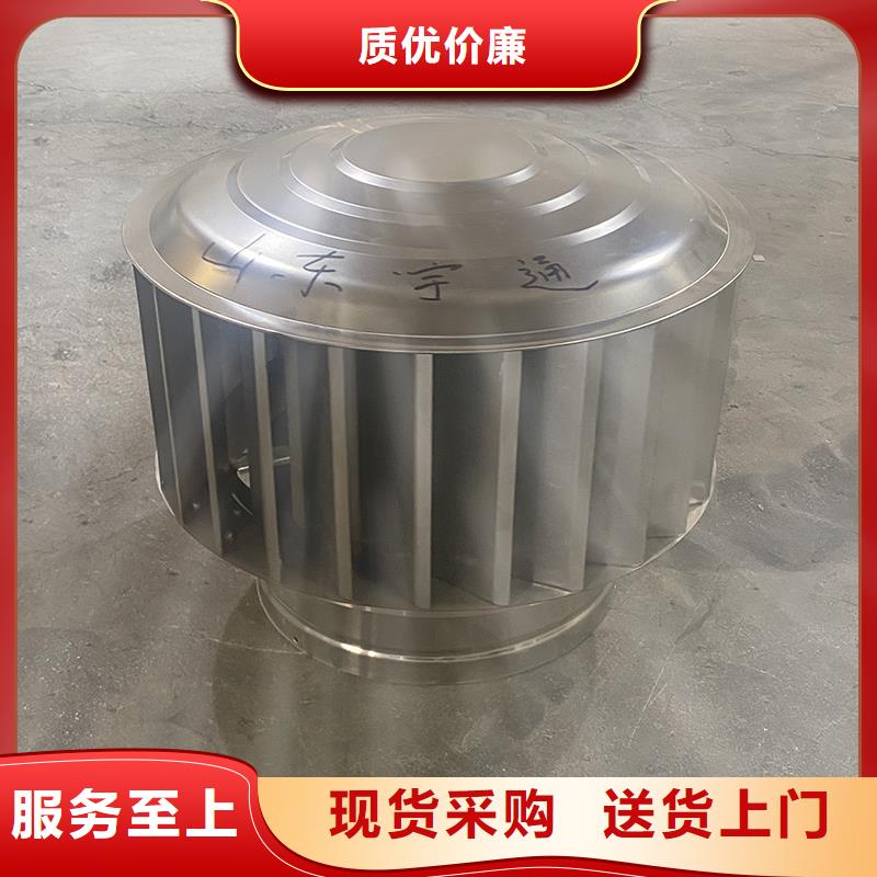 生产F系列方形百叶风帽_厂家/供应