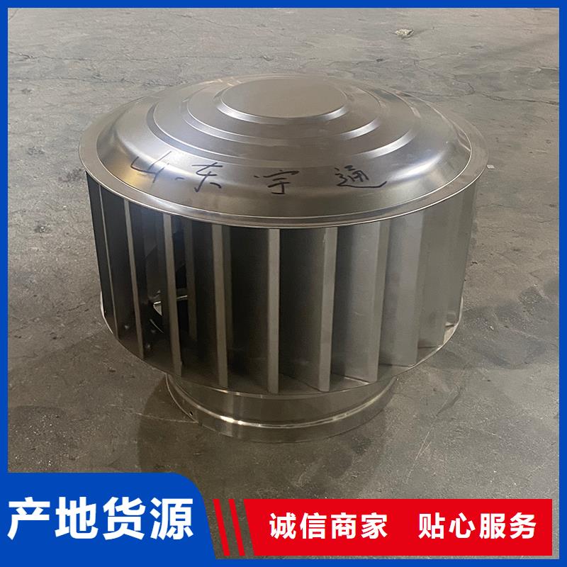 海南州通风换气防雨楼房透气帽正规厂家