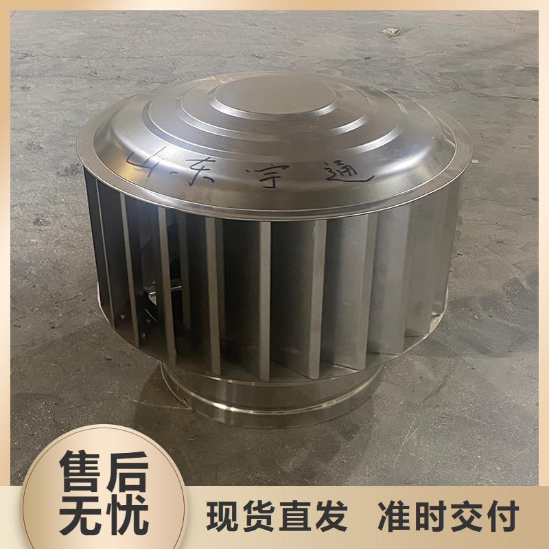 生产F系列方形百叶风帽_厂家/供应
