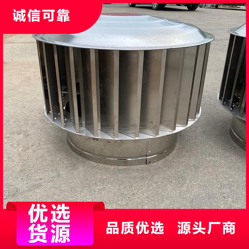 海南州通风换气防雨楼房透气帽正规厂家