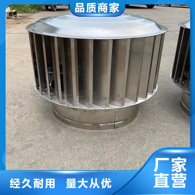 漳州C系列防倒灌风帽源头好货
