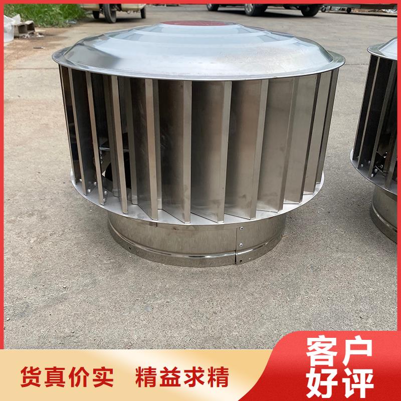 甘肃变压式风帽现货价格