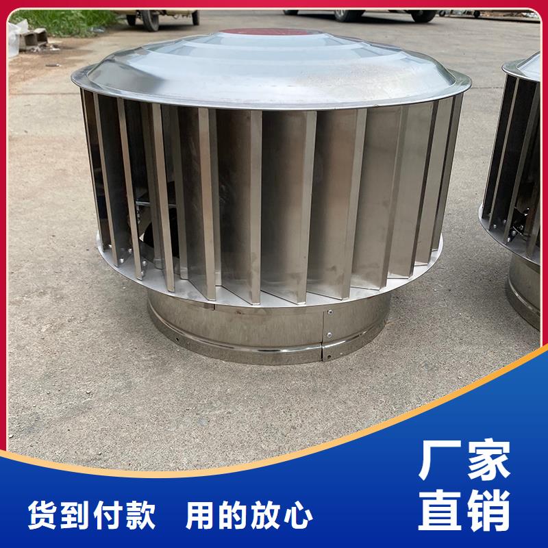 重庆D-FM-KT系列排气道风帽常用指南