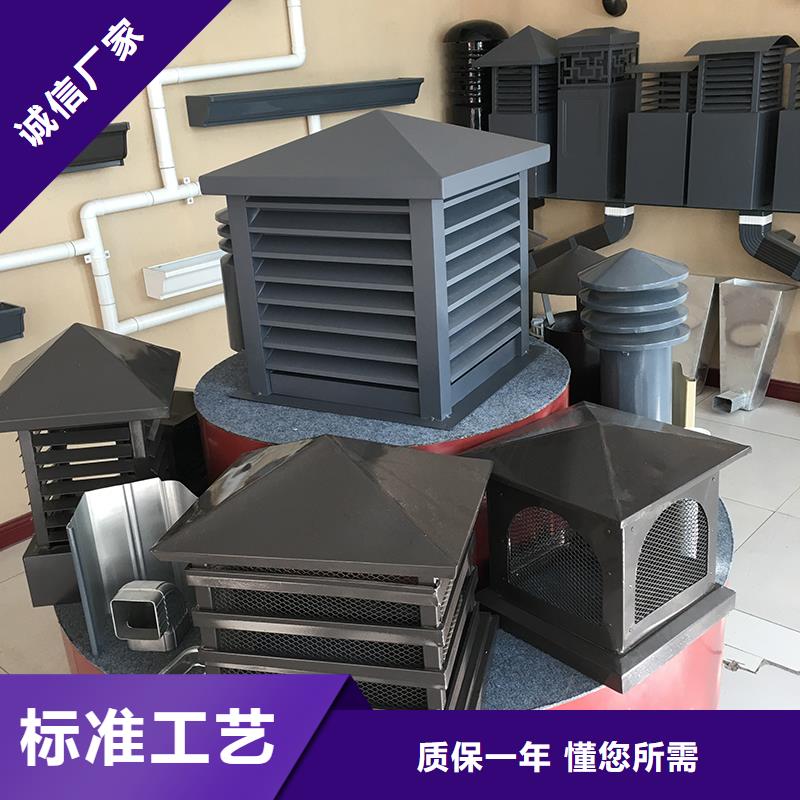 盐城D系列四孔风帽质优价廉
