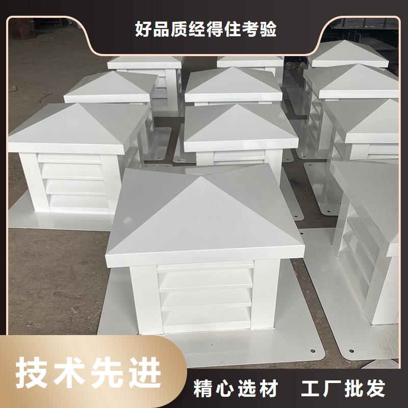 排烟道成品止回式风帽厂家直销
