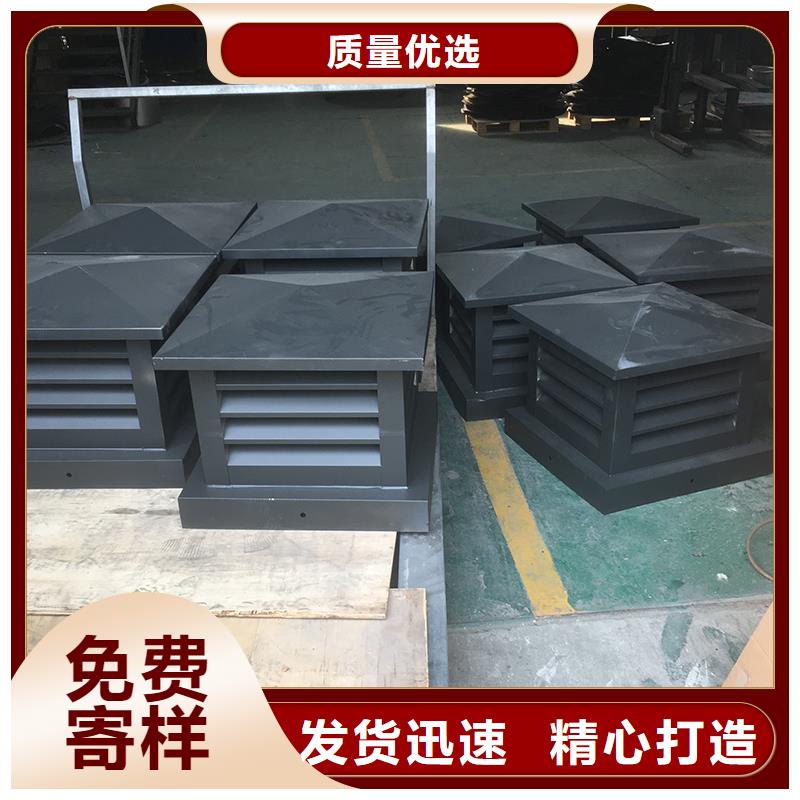 南宁F系列方形排气道风帽源头厂家