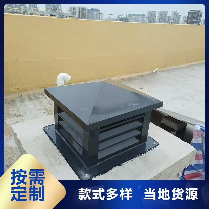 丽江屋顶风口防雨固定式风帽质优价廉
