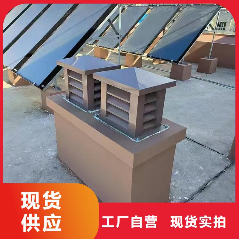 成品烟筒帽参数图片
