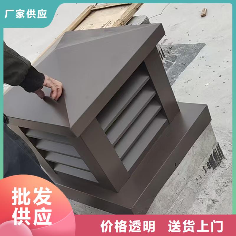 河南C系列烟道防倒灌风帽近期行情