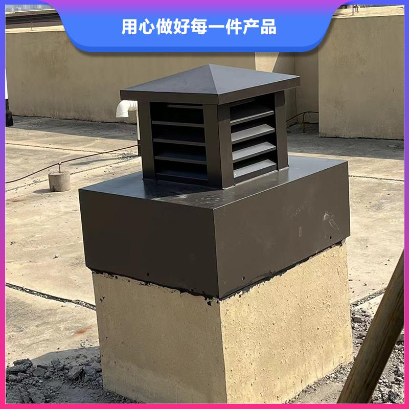 舟山方形百叶风帽品质保障